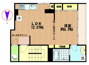 石原マンション【2階】の間取り