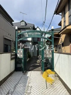 ベルハイム東大和の画像