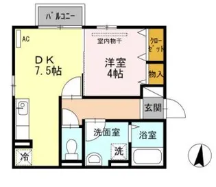 エスポワール【2階】の間取り