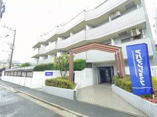 メゾン ド プレジールの画像