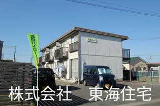 若葉コーポの画像