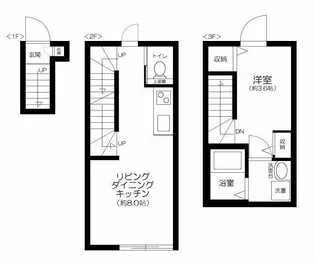 ソルナクレイシア東中野【2階】の間取り