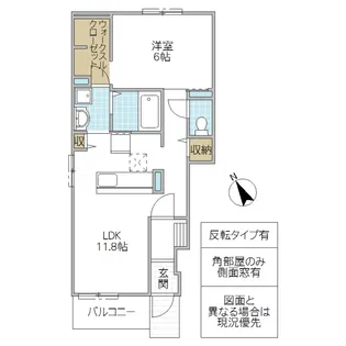アイリスブルーム D【1階】の間取り