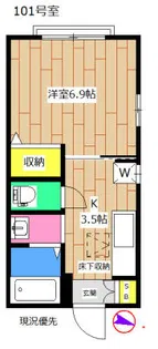 コート リジェール【1階】の間取り