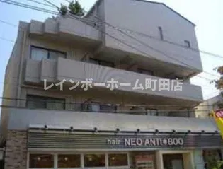 グウィンディの画像