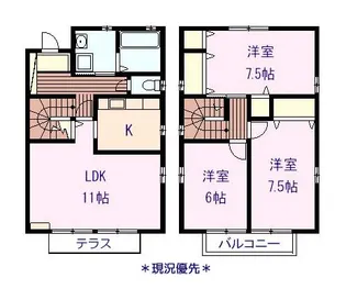 長野県長野市丹波島1【一戸建】の間取り