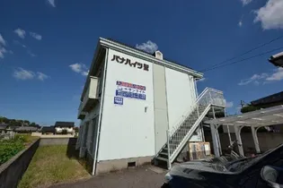 パナハイツ聖の画像