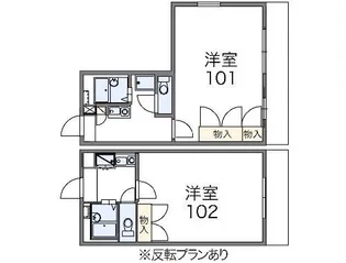 レオパレス葵【2階】の間取り
