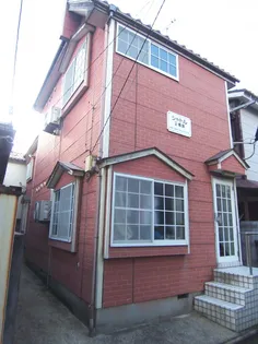 シャトル2番館【2階】の外観