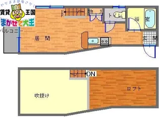 CrossCore愛宕【1階】の間取り