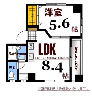 ポートサイド御幸【4階】の間取り