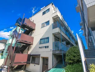 アゼリア鷺沼【3階】の外観