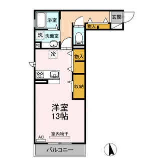 ハイアークE【2階】の間取り