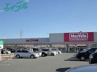 生桑台ハイツ【1階】の周辺