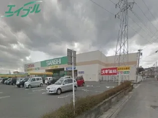 生桑台ハイツ【1階】の周辺