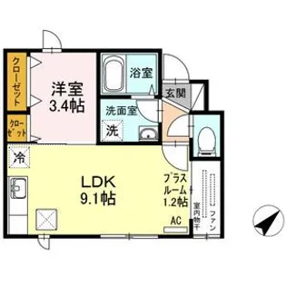 アスティII【1階】の間取り