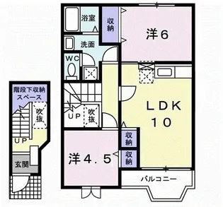 メゾンナカシマIIIC【2階】の間取り