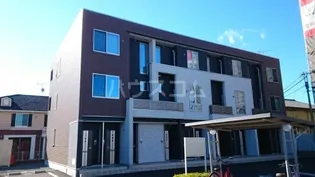 グレイスII【1階】の外観