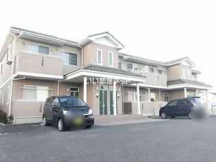 メゾン・シュクル【1階】の外観