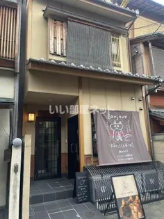 京都府京都市東山区宮川筋4【マンション】の外観