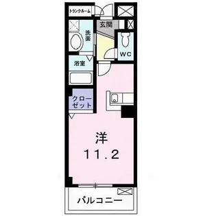東京都町田市旭町3【マンション】の間取り