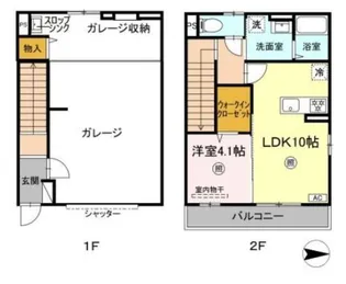 アウル【1階】の間取り