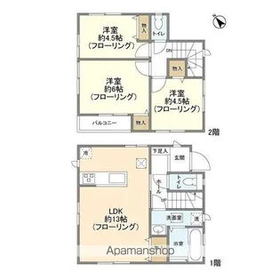 埼玉県越谷市大字下間久里【一戸建】の間取り
