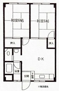 サンハイツ石川【3階】の間取り