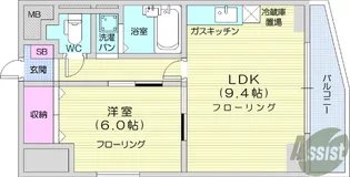 キャピタル萩野町【5階】の間取り
