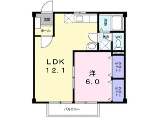 サンハイツ長田【1階】の間取り