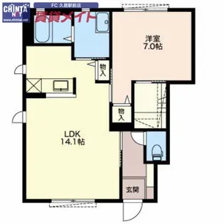 ヴェルドムール【1階】の間取り