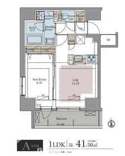 東京都八王子市新町【アパート】の間取り