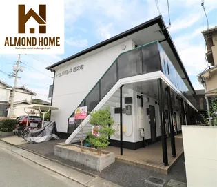 ピュアパレス西之町【2階】の外観