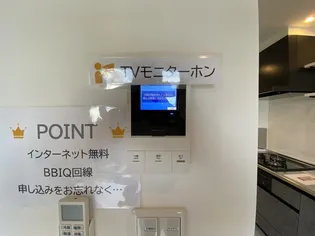 ラフィーナパレス宮崎東【2階】の内装