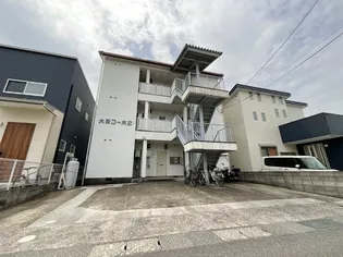 大西コーポⅡの画像