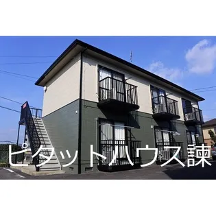 ディアス坂元【1階】の外観