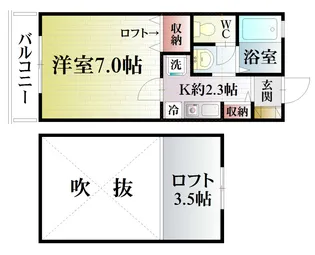 ビューティーオーシャンコーポラス【2階】の間取り