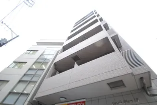 広島県広島市中区平野町【マンション】の外観