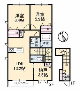 エクラージュ【2階】の間取り