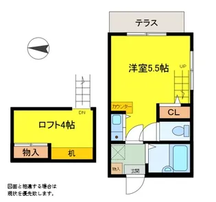 新高円寺八景舎【1階】の間取り