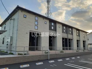 フォルチュンヌⅢの画像