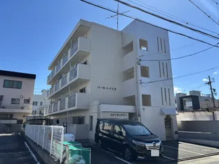 パールハイツIIの画像