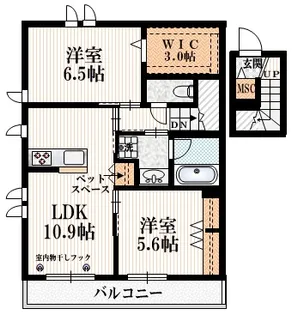 ルピナス【2階】の間取り