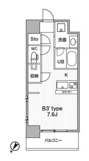 ジェイエムエフレジデンス町田【1階】の間取り