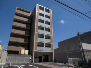 ラフィネの画像