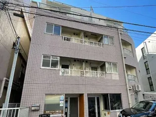 ジュネス南池袋の画像