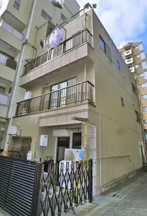 山下ビルの画像