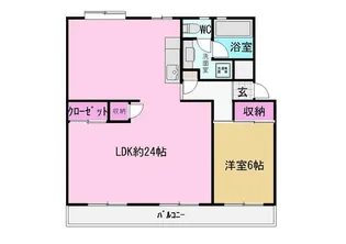 花見川ライオンズプラザ6号棟【5階】の間取り