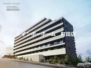 JMF RESIDENCE 町田の画像