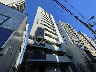 SYFORME TABATAの画像